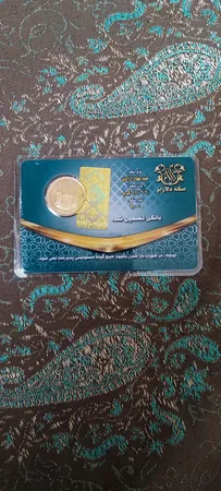 نیم سکه طلا بهار آزادی بانکی - صرافی دلارام