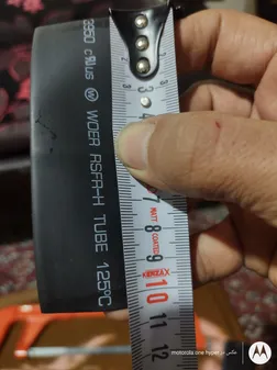 وارنیش حرارتی مدل A-803