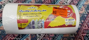 تجریه خرید سفره یکبار مصرف آذین پلاست مدل Economic کد 3KG رول 1200 متری