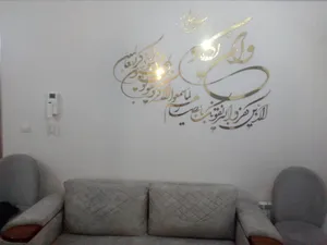 تجریه خرید آینه پدیده شاپ مدل BT-057