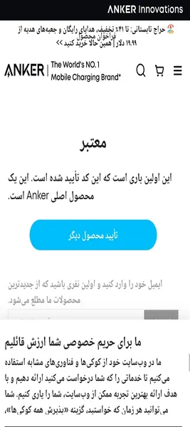 عکس ارسالی خریدار