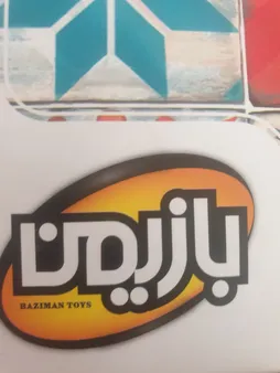 بازی فکری پلن گیم مدل آزول