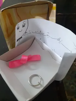 پیرسینگ بدن کد PS066054