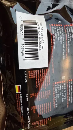 پد سیلیکونی ترمال گریزلی مدل carbonaut