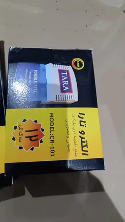 مجموعه دربازکن تصویری تابا مدل TVD-5-43 TVP-1860 CR