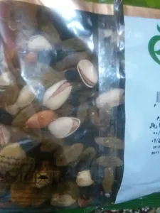 تجریه خرید آجیل شیرین به همراه باسلوق چاپار مقدار 450 گرم