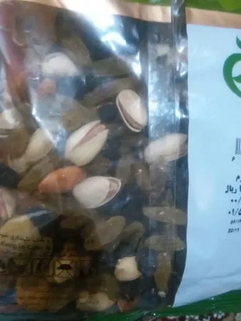 آجیل شیرین به همراه باسلوق چاپار مقدار 450 گرم