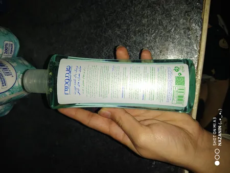 تونر پاک کننده آرایش هیدرودرم مدل 01 حجم 200 میلی لیتر