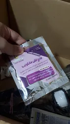 قارچ کش مانکوزب سبز دارو مدل P200 وزن 40 گرم