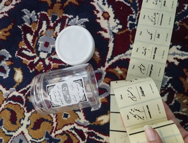 عکس ارسالی خریدار
