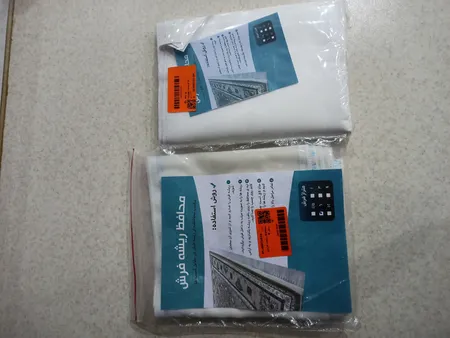 محافظ ریشه فرش مدل 6