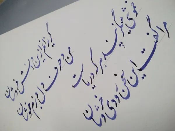 عکس ارسالی خریدار