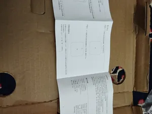 تجریه خرید ترازو دیجیتال هوشمند شیائومی مدل 2 GLOBAL VERSION