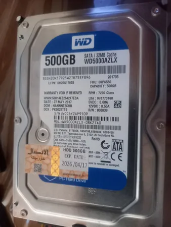 هارددیسک اینترنال وسترن دیجیتال مدل Blue WD5000AZLX ظرفیت 500 گیگابایت