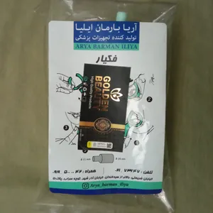 تجریه خرید دهان بازکن دندانپزشکی گلدن بیوتی مدل RC کد 01 بسته یک عددی