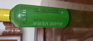 تجریه خرید ژل پس از سوختگی سی گل مدل آلوئه ورا حجم 250 میلی لیتر