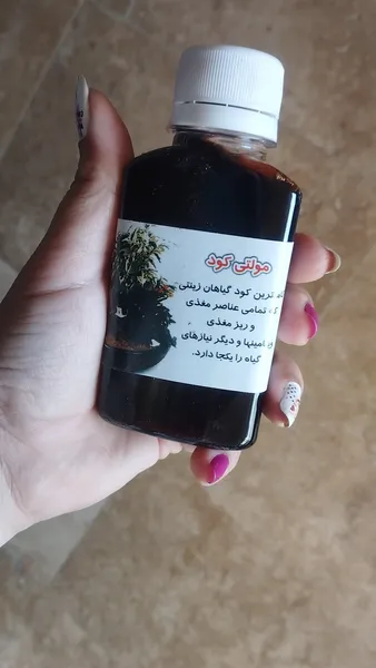 عکس ارسالی خریدار