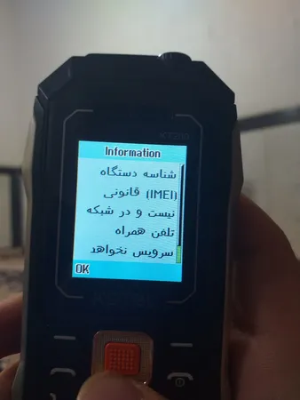 گوشی موبایل کاجیتل مدل KT200 دو سیم‌ کارت ظرفیت 32 مگابایت و رم 32 مگابایت