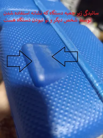 فرز مینیاتوری رگنار مدل RG-3170