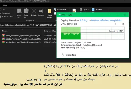 هاب 4 پورت PCI USB 3.0 مدل PRO-4