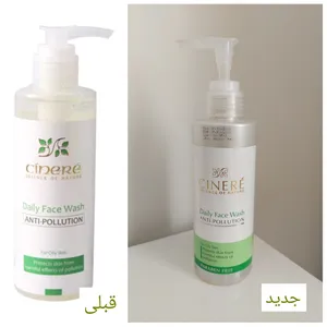 تجریه خرید ژل شست‌وشوی صورت سینره مدل Anti-Pollution حجم 200 میلی‌لیتر