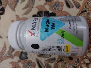 تجریه خرید قرص مگنی ول ایکس مارت بسته 60 عددی