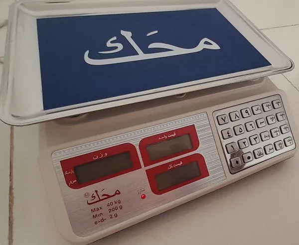 عکس ارسالی خریدار