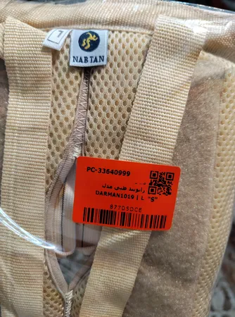 زانوبند طبی مدل DARMAN1019