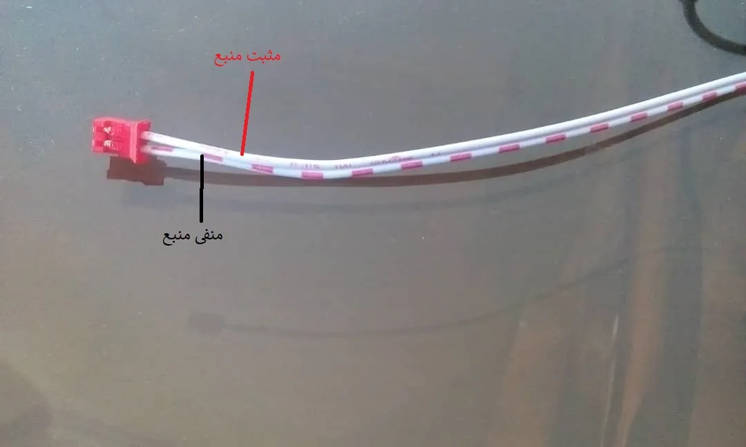 ماژول ام پی تری پلیر بلوتوثی مدل 747D