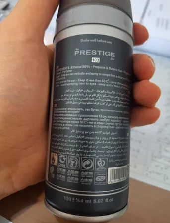 اسپری خوشبو کننده بدن مردانه پرستیژ مدل Bleu De Chanel حجم 150 میلی لیتر