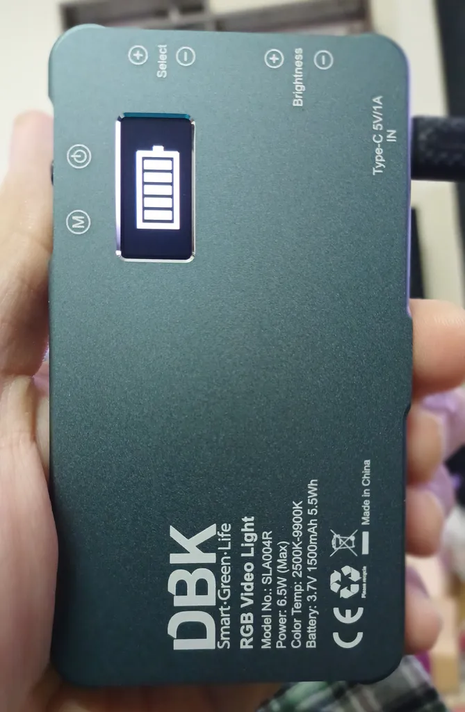 نور ثابت اس ام دی دی بی کی مدل DBK SLA004R RGB