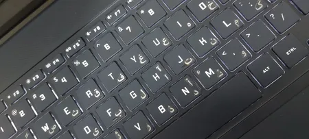 برچسب حروف فارسی کیبورد مدل AS