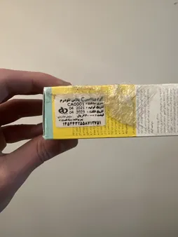 کرم روشن کننده نئودرم مدل Vitamin C Plus حجم 50 میلی لیتر