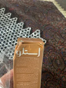 تجریه خرید سرم مو استلو مدل +Argan حجم 75 میلی لیتر