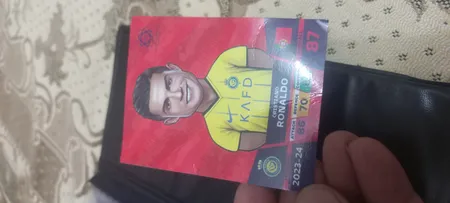 اسباب بازی شانسی کیمدی مدل بیسیک رونالدو کد 2024