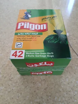 کیسه زباله پیلگون مدل gm3 مجموعه 3 عددی
