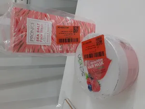 تجریه خرید ماسک مو شون مدل Fruity حجم 300 میلی لیتر