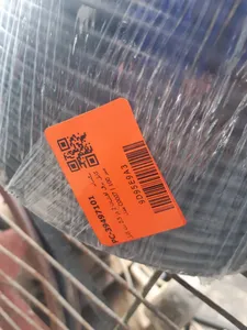 تجریه خرید کابل برق افشان 2 در 2.5 نت کابل مدل C0007