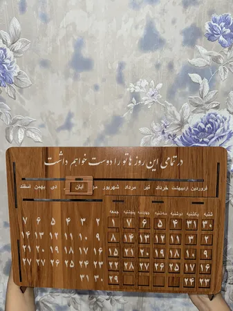 عکس ارسالی خریدار