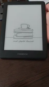 عکس ارسالی خریدار