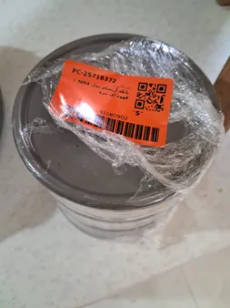 بانکه آریسام مدل fd54