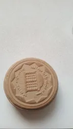 مهر نماز مدل کربلا مدل 03