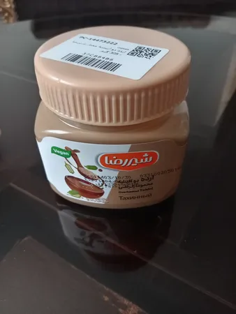 ارده دو آتیشه ممتاز شیررضا - 305 گرم