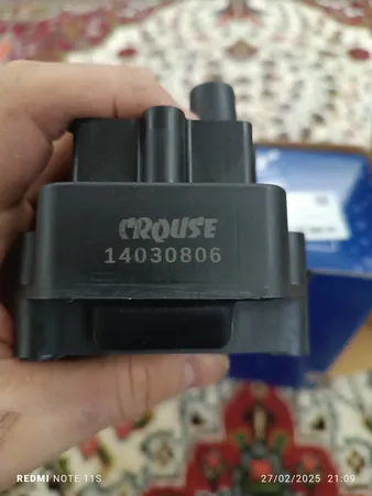 کوئل کروز مدل CR39079401 مناسب برای سمند XU7