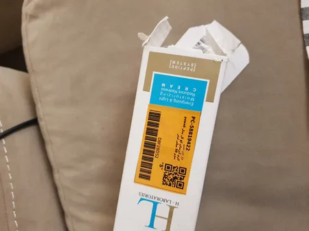 کرم آبرسان اچ ال مدل powell حجم 50 میلی لیتر