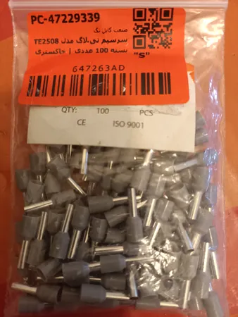 سرسیم تی.لاگ مدل TE2508 بسته 100 عددی