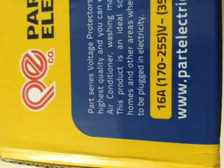 محافظ نوسان برق پارت الکتریک مدل PE689