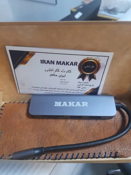 عکس ارسالی خریدار