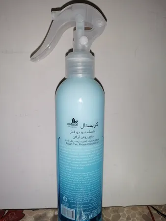 ماسک مو دو فاز کریستال مدل Argan Oil حجم 250 میلی لیتر