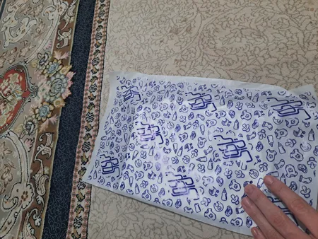 بادی نوزادی نیل کوک کد 111